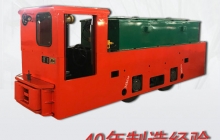 變頻電機(jī)車是什么？它的優(yōu)點(diǎn)有哪些？