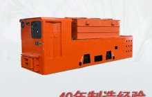 工礦電機車在國內(nèi)發(fā)展的概況