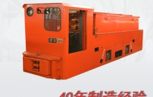 礦用蓄電池架線復(fù)式電源電機車的特點（三）