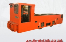 煤礦電機車：電機車在國內(nèi)的行業(yè)前景