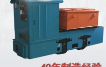 礦用電機(jī)車直流牽引電動機(jī)的工作原理是什么？