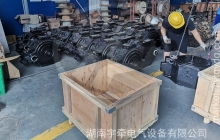 ZQ-30直流電機(jī)用于什么礦用電機(jī)車上？
