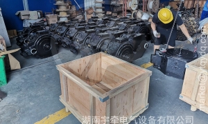 ZQ-30直流電機(jī)用于什么礦用電機(jī)車(chē)上？