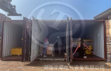 2.5噸蓄電池電機(jī)車等礦山設(shè)備抵達(dá)海外礦山
