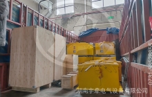 CTY2.5噸蓄電池電機(jī)車充電時(shí)間為什么不宜過(guò)長(zhǎng)？