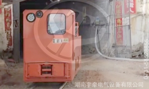 湘潭礦用10噸架線式電機車投入礦山生產(chǎn)